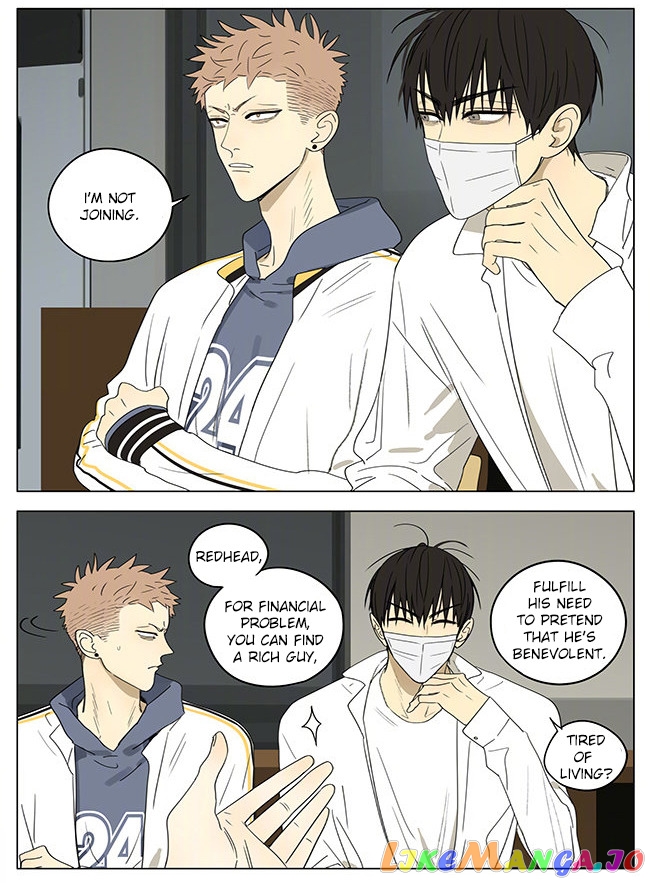 19 Days chapter 310 image 4